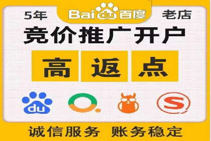 快手信息流广告的创意玩法与成功案例