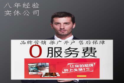 知乎信息流广告投放案例分析：成功案例分享